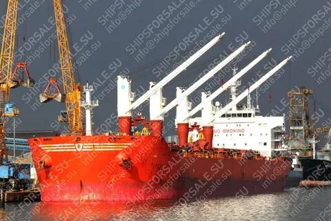Sale vessels