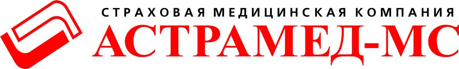 Астромед новосибирск. АСТРАМЕД МС. АСТРАМЕД-МС Ирбит. АСТРАМЕД МС лого. АСТРАМЕД Екатеринбург.