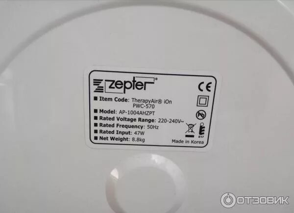 Очиститель zepter. Pwc-570-44. zepter pwc-504 плата. zepter pwc-504 разбор. my ion zepter.