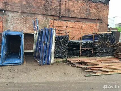 Б у строительные леса авито