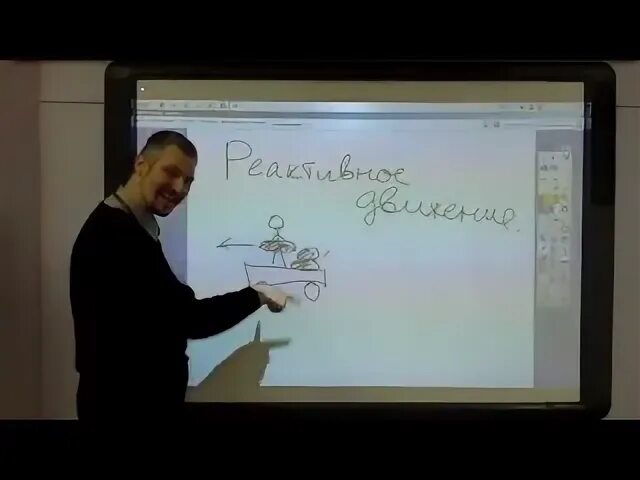Черников физика