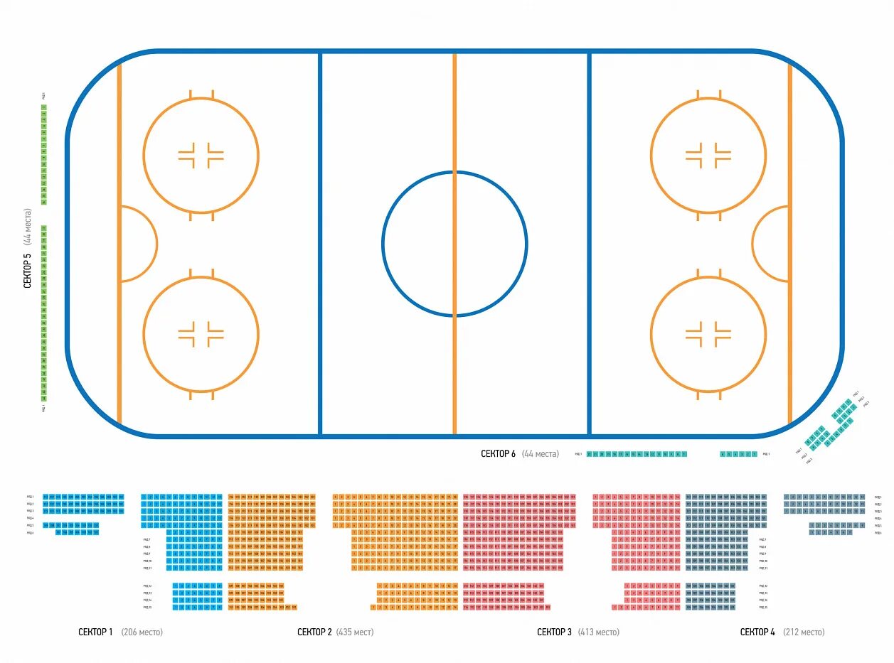 Ледовый дворец санкт-петербург сектор 201. Ска арена санкт петербург схема зала. Ледовый дворец санкт-петербург сектор 201. Ска арена санкт петербург схема зала. Ска арена санкт петербург схема зала.