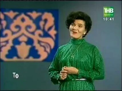 Флера сулейманова песни