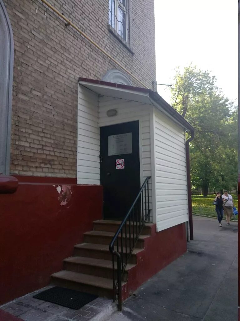 кожуховский южнопортовый дом 3. 1ый кожуховский проезд д. москва пер кожуховский. 1-й кожуховский проезд 19к2. 1 кожуховский проезд 19к1.