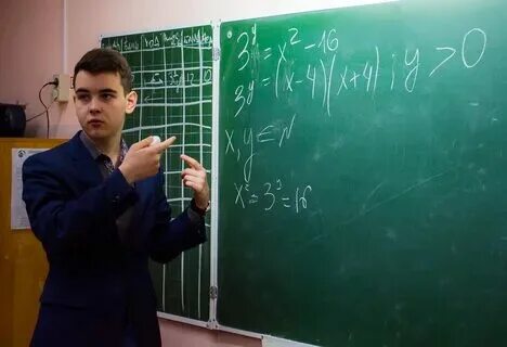 Математические бои 2023