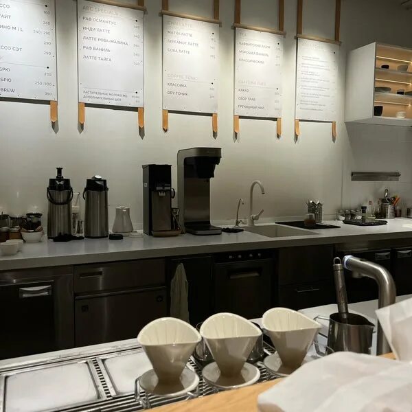 ABC Coffee Roasters - Якиманка - Ордынский туп., 4