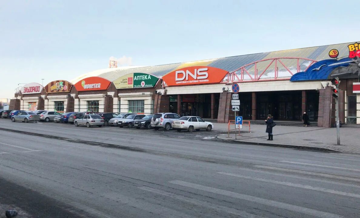 17, тц дирижабль 1 этаж. днс дирижабль екатеринбург. план дирижабль торговый центр екатеринбург. днс дирижабль екатеринбург. днс дирижабль екатеринбург.