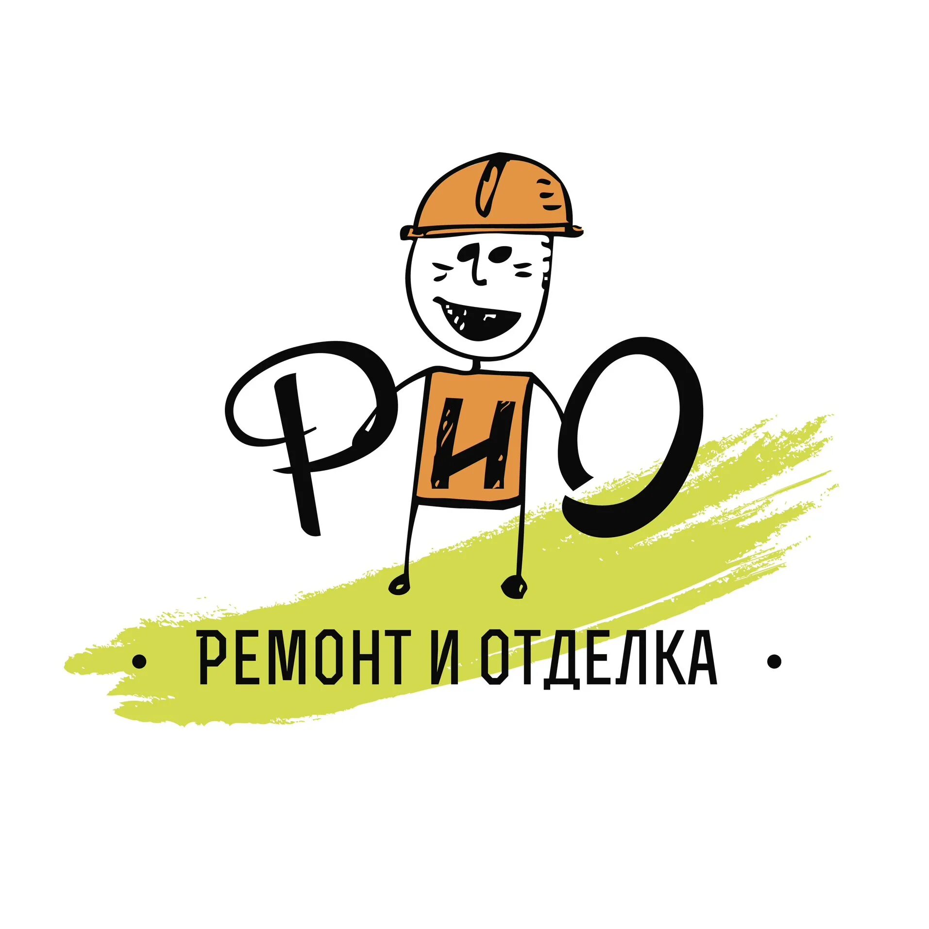 Рио ремонт и отделка. Логотип ремонт и отделка. строительная компания в рио. отделочные работы логотип. логотипы отделочных сообществ.