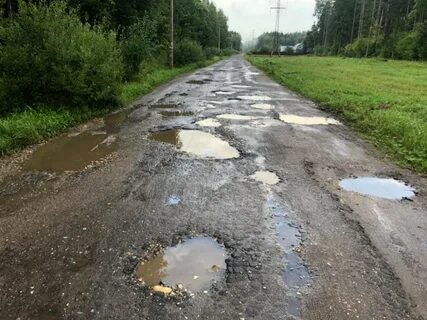 Дорохово сегодня