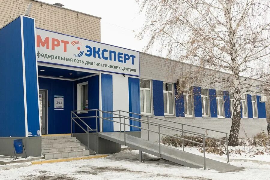 Эксперт ул рылеева. Эксперт ул рылеева