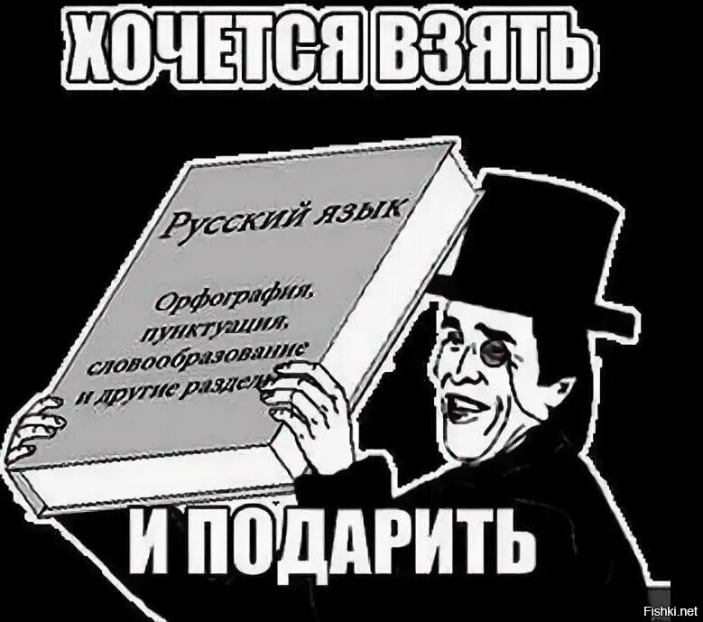 Возьмет и доставит