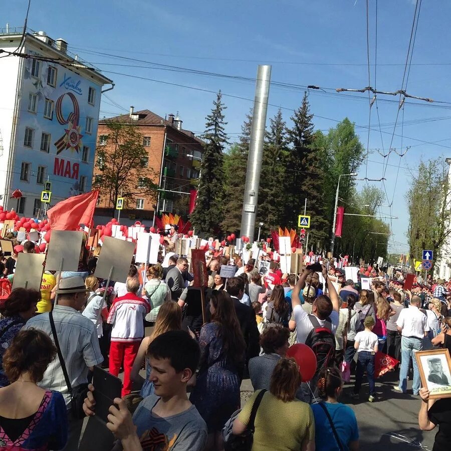 Погода тим курской 3. Поселок тим. Город тим Курская область. Село тим Курской области. Тим Курская область фото.