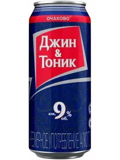Джин тоник жб