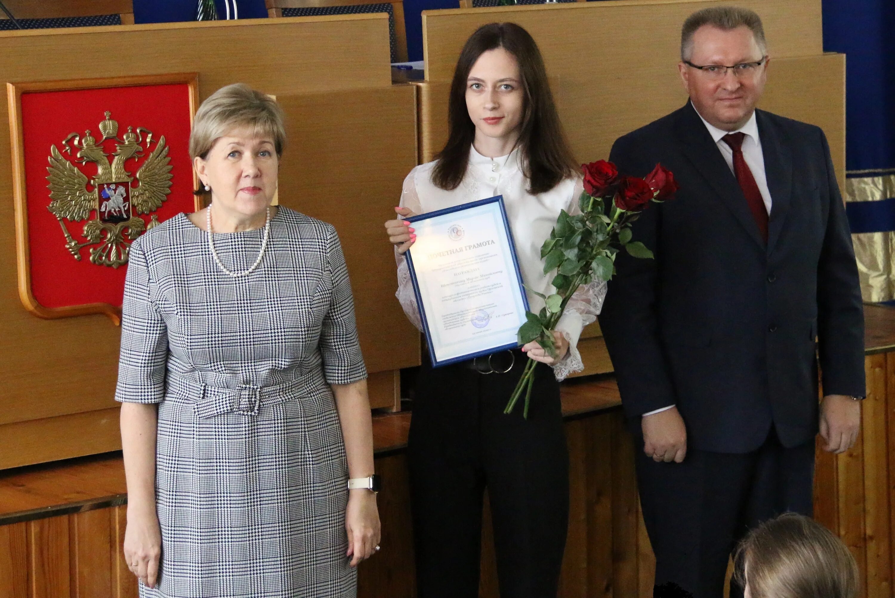 Сайт северного районного суда орла. Северный районный суд орла. Суд Северного района орла. Судья Тишаева Северный райсуд Орел фото.