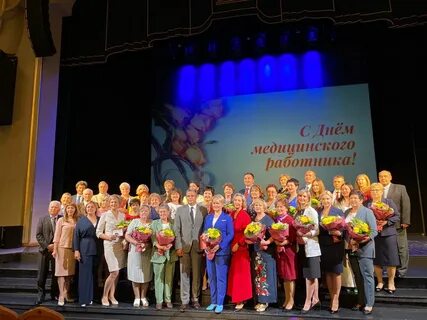 Федеральные премии