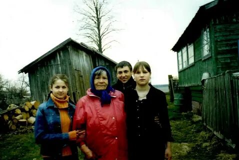 Шаховская репотино расписание