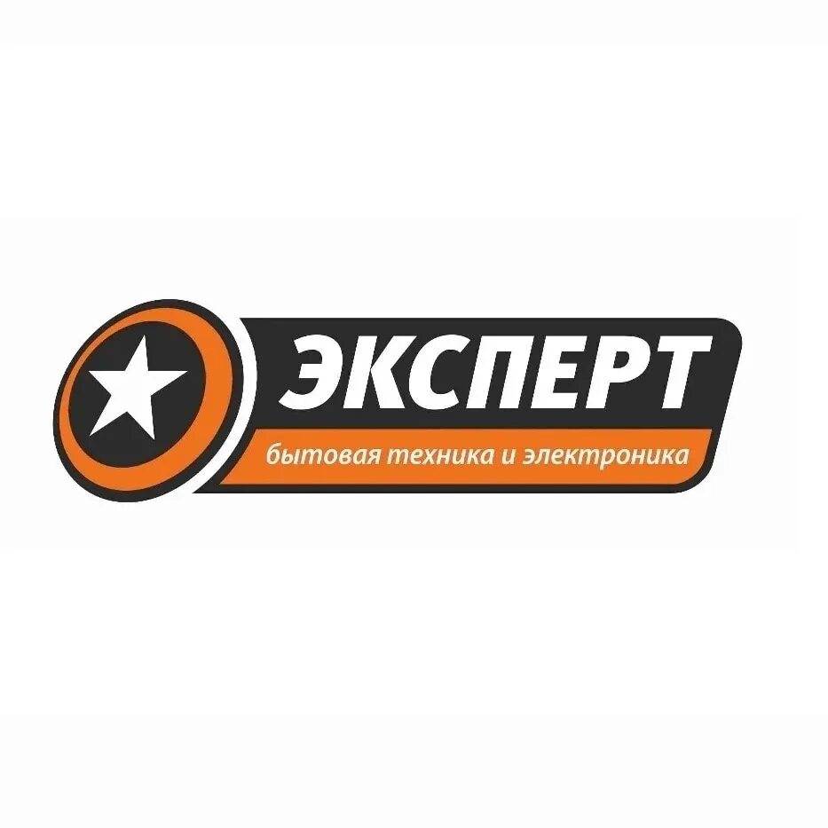 Эксперт техник образование