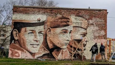 Арт объект омск
