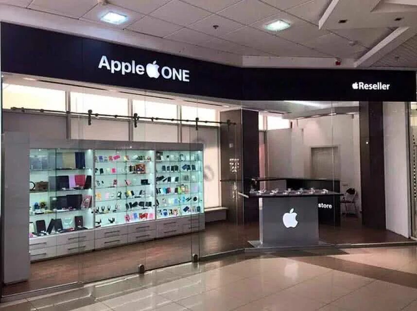 Магазин техники apple нижний новгород