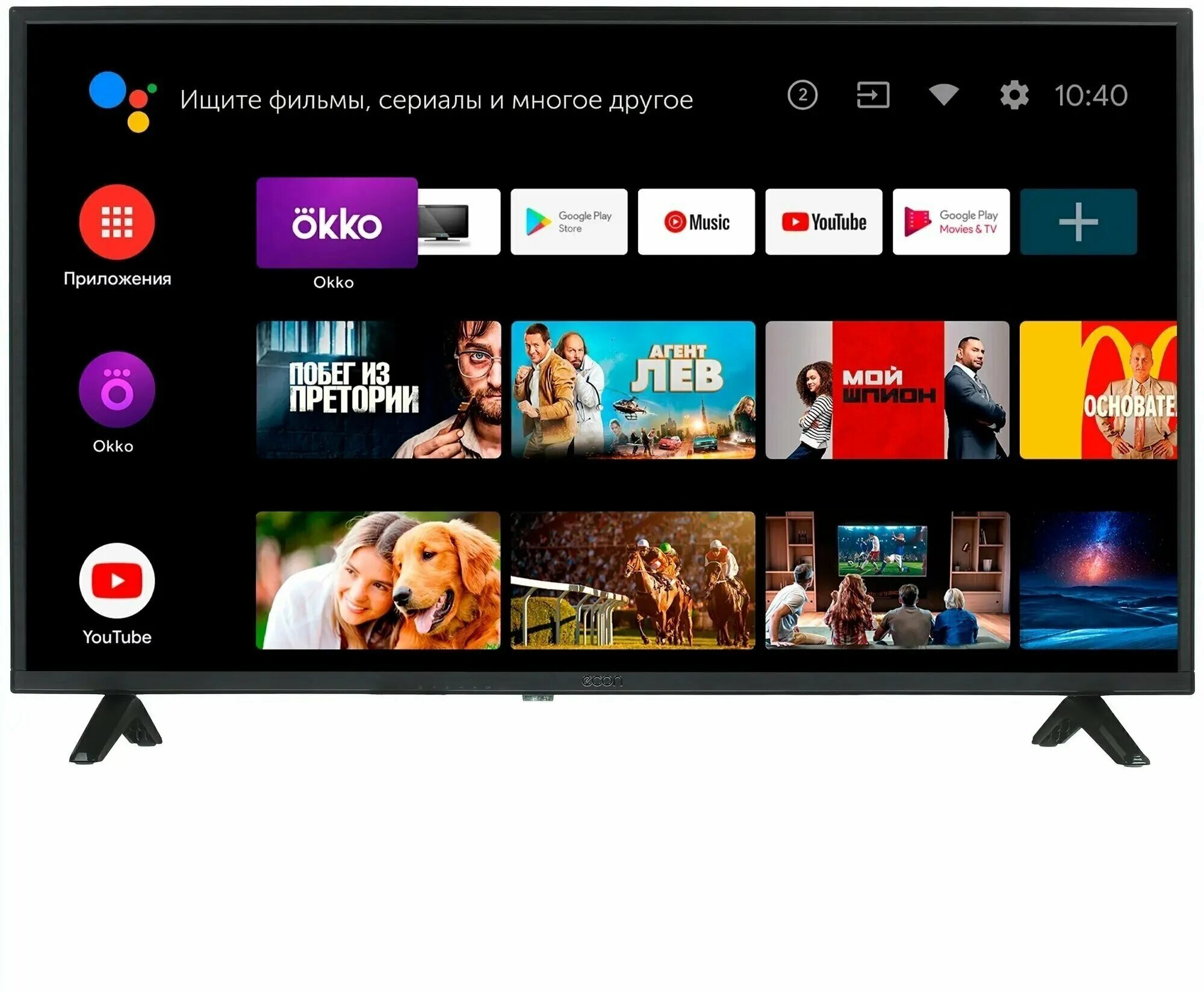 телевизор haier smart tv 4k. хайер тв с1. экран haier. хайер тв с1. Haier 58 smart tv k6 пульт.