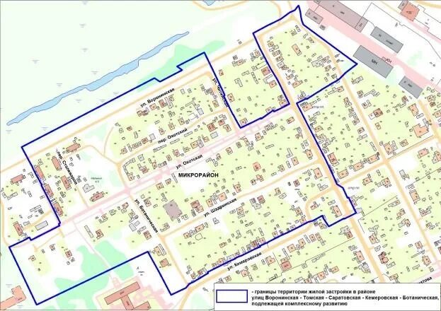 Проект реновации улицы гастелло в городе тюмени Три высотки на Гастелло: с заботой о горожанах
