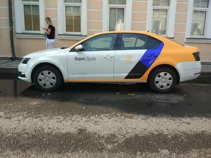 Каршеринг драйв