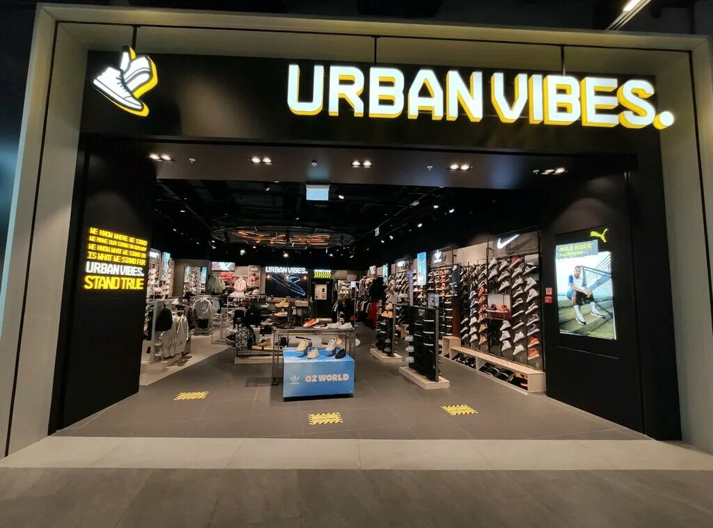 Urban vibes магазин. Магазин урбан вайбс. Магазин урбан вайбс. Магазин урбан вайбс москва. Вайб магазины.