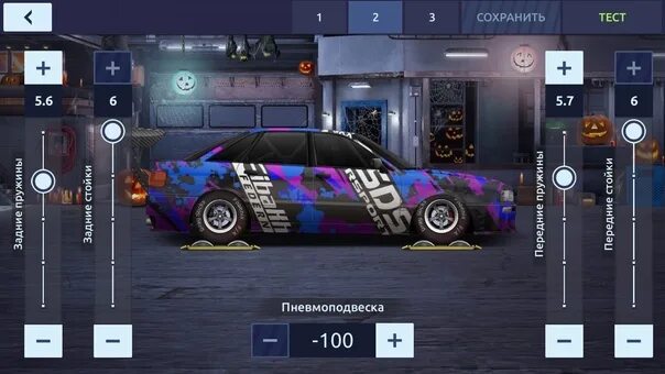 Drag racing уличные гонки кпп. A-quattro 80 уличные гонки. настройка audi quattro 80 уличные гонки. настройки коробки в drag racing a-80 quattro. уличные гонки настройка кпп кватро 80.