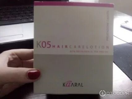 Лосьоны kaaral