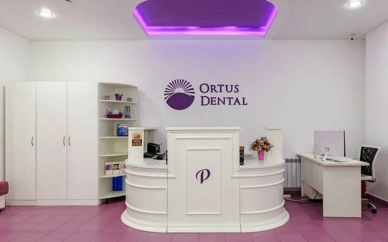 Ортус казань. Восход 16 ортус. Ortus казань. Восход 16 ортус. Ортус казань.