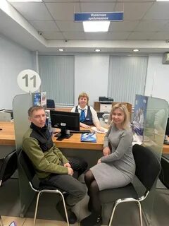 Сроки арктической ипотеки