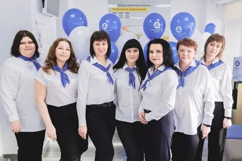 Тверь атом телефон
