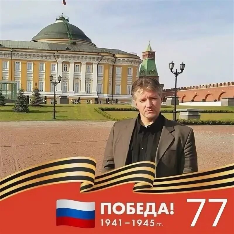 Sergey v