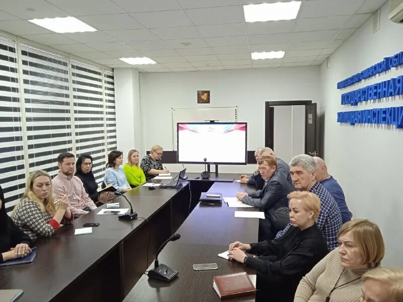 Сайт гжи самара. Сайт гжи самара. Сайт гжи самара. Сайт гжи самара. Торгово промышленная палата.