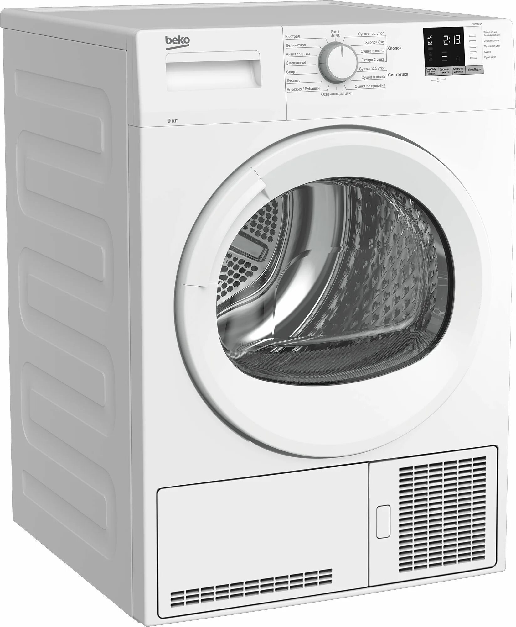 Машинка beko купить. Сушильная машина Beko du 7111 GAW. Сушильная машина Beko df7412ga. Сушильная машина Beko 7412 ga. Сушильная машина Beko DF 7412 ga, белый.