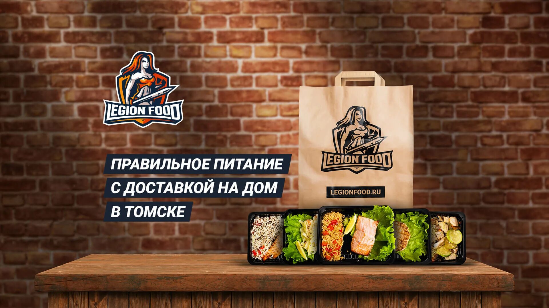 продукты питания ульяновск
