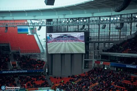 Уралмаш трансляция
