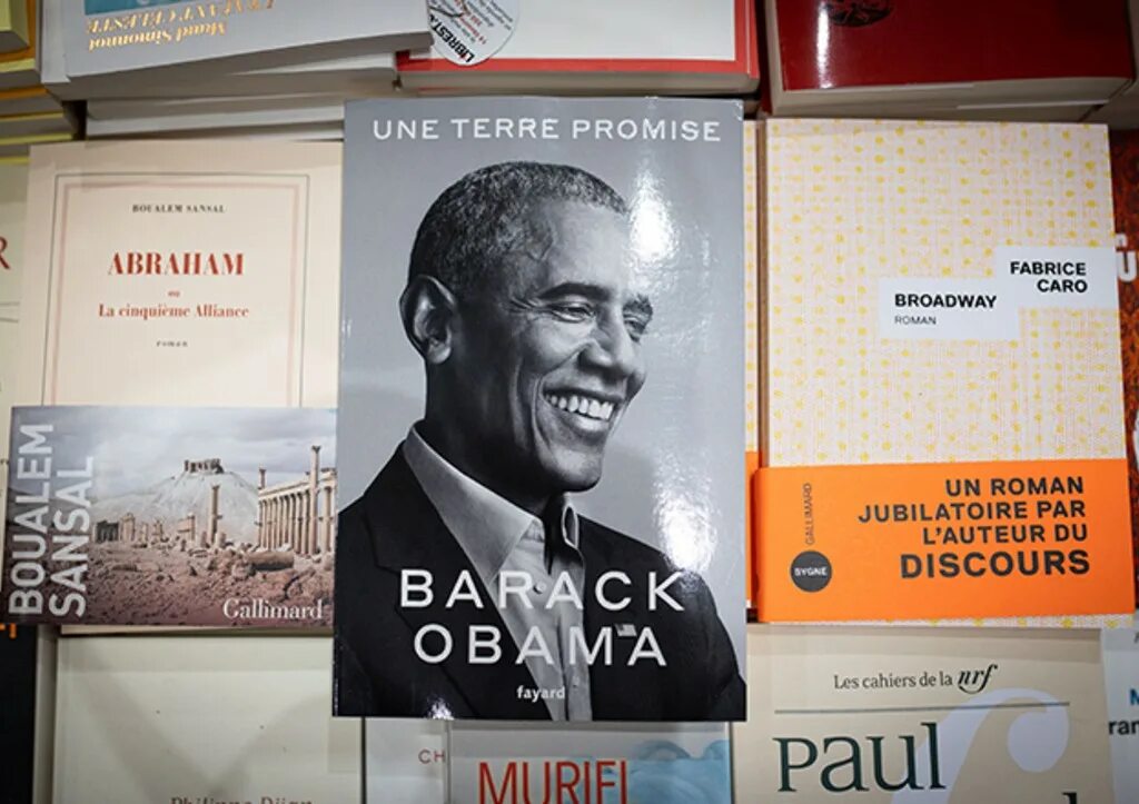 Дерзость надежды барак обама книга. Обама на обложке книги. Книга земля обетованная барак обама. Земля обетованная обама. Книга обамы.