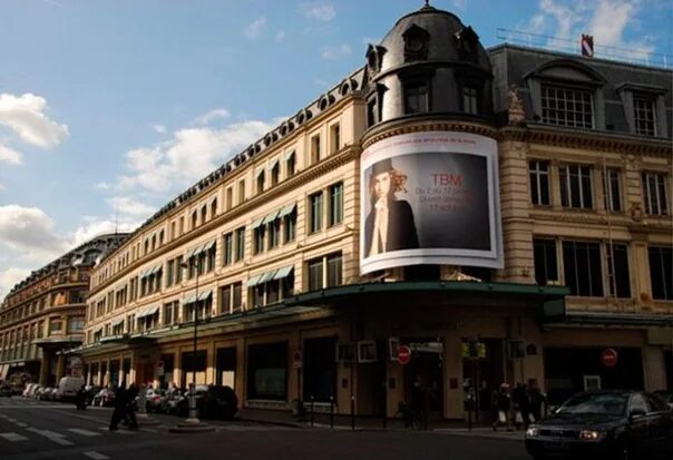 Магазин бон марше в париже 19 век. Бон марше. Бон марше. Ле бон марше. Универмаг бон марше в париже.