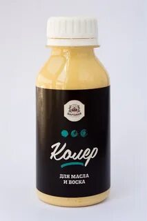 Натуральные масла воски