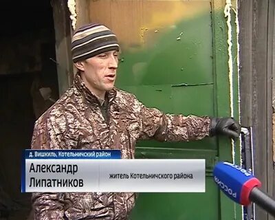 Типичный юбилейный котельничского