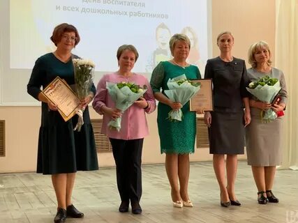 Воспитатели рязани