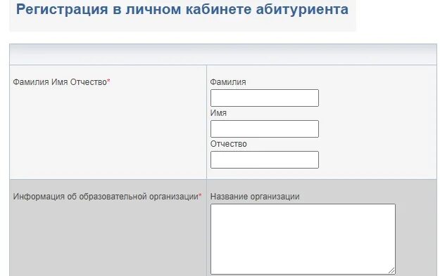 Lk abitur. Lk abitur. Lk abitur. Lk abitur. Lk abitur.