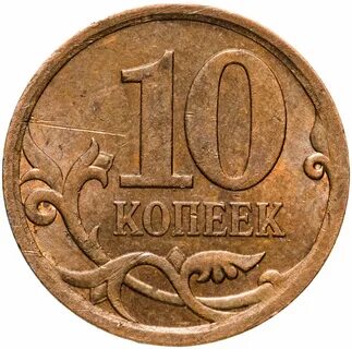 Оплата без копеек