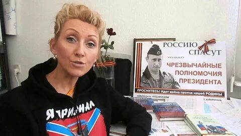 Вислобокова ютуб последние
