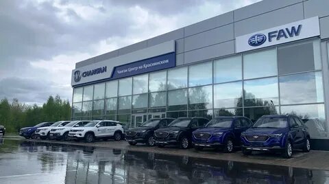 Официальные дилеры костромы