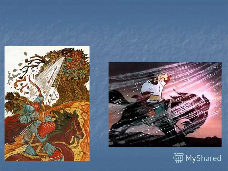 презентация былины и сказки