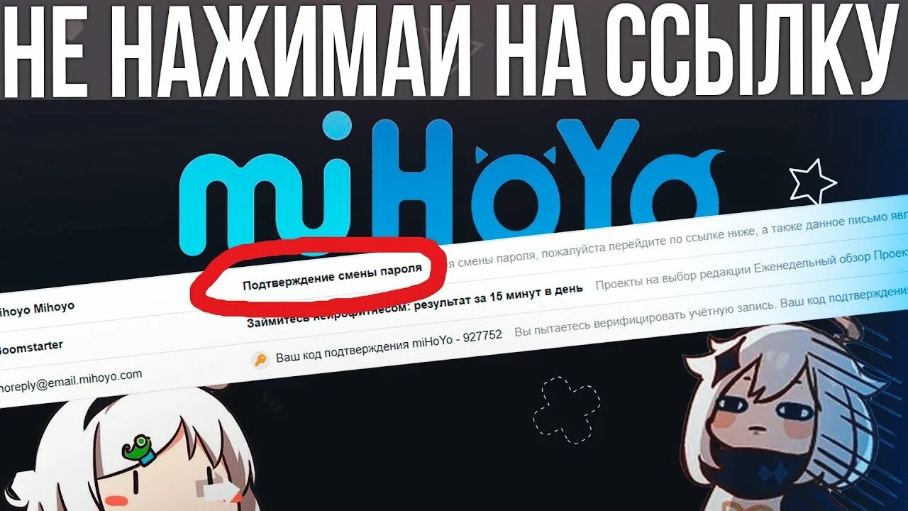 Аккаунты геншин на андроид. Аккаунты геншин на андроид. Аккаунты геншин на андроид. Аккаунты геншин на андроид. Аккаунты геншин на андроид.