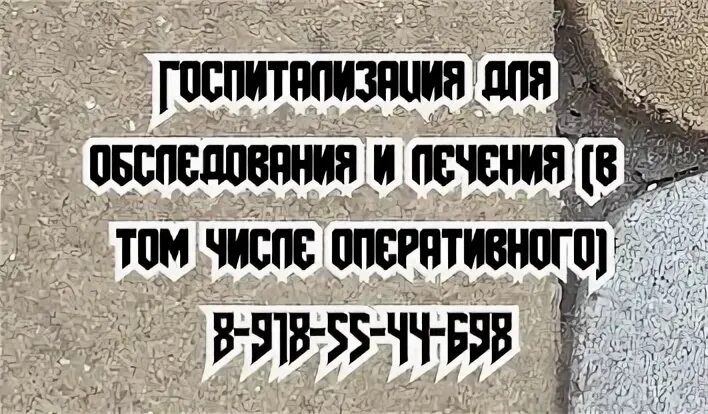 пульмонолог каменск шахтинский. пульмонолог каменск шахтинский. обухова оксана валентиновна пермь. поликлиника 1 кисловодск расписание приема врачей. расписание врачей в поликлинике.