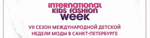 Наша сеть спб сайт